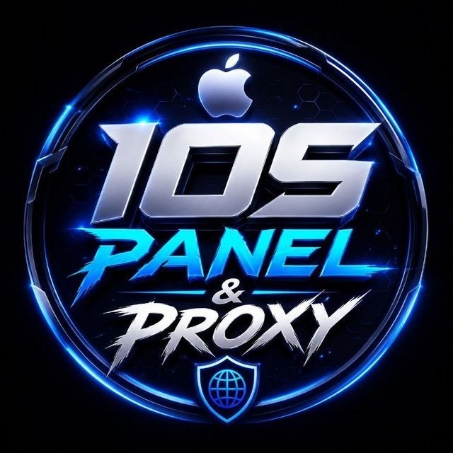IOS PROXY